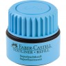 Чернила FABER-CASTELL 1549 синие FR-154951