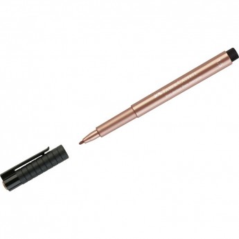 Ручка капиллярная FABER-CASTELL PITT ARTIST PEN METALLIC, медный металлик, 1,5мм